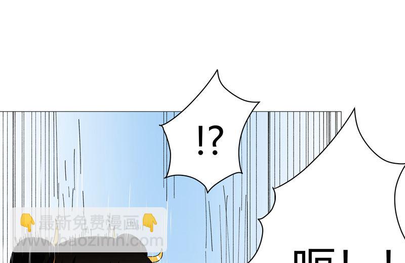 第107话 甩锅了，接好18