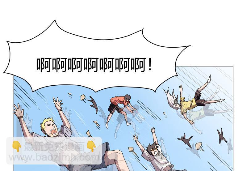 第107话 甩锅了，接好25