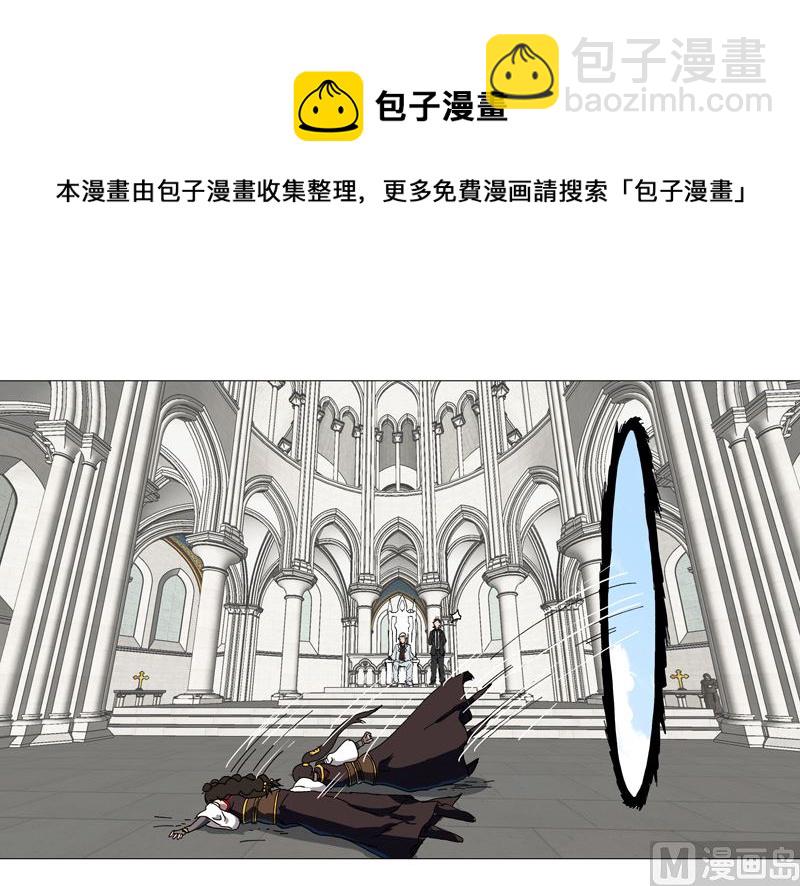 第107话 甩锅了，接好30