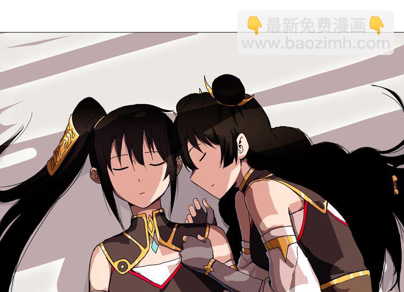 第107话 甩锅了，接好32