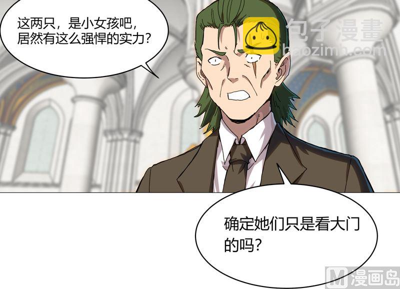 第107话 甩锅了，接好34