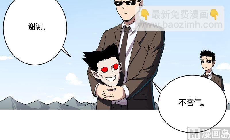 第107话 甩锅了，接好42