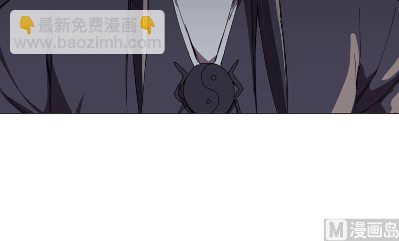 第107话 甩锅了，接好54