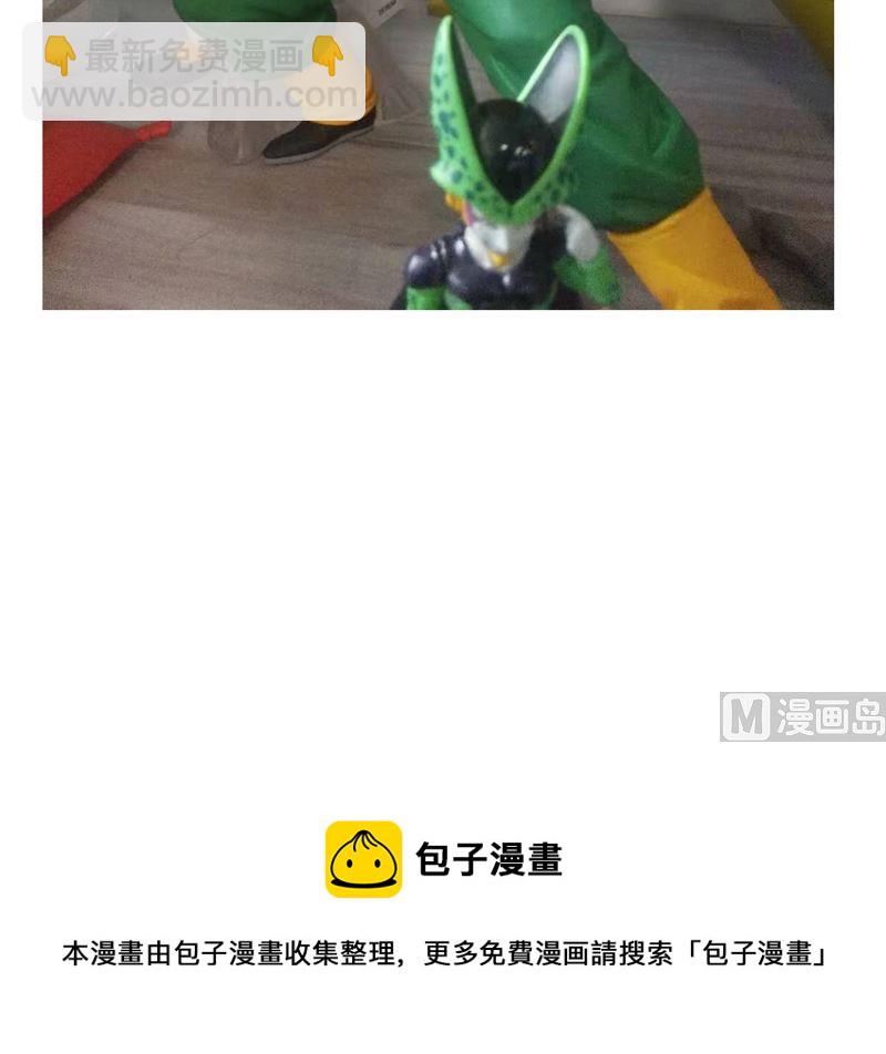 第107话 甩锅了，接好57