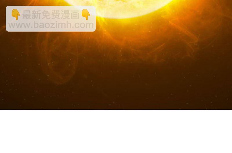 第108话 打上门去48