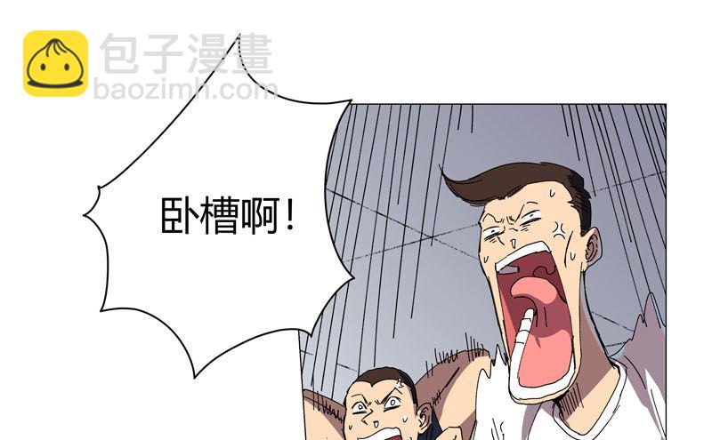 第110话 过来挨打26