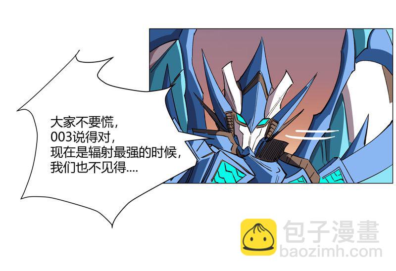 第110话 过来挨打30