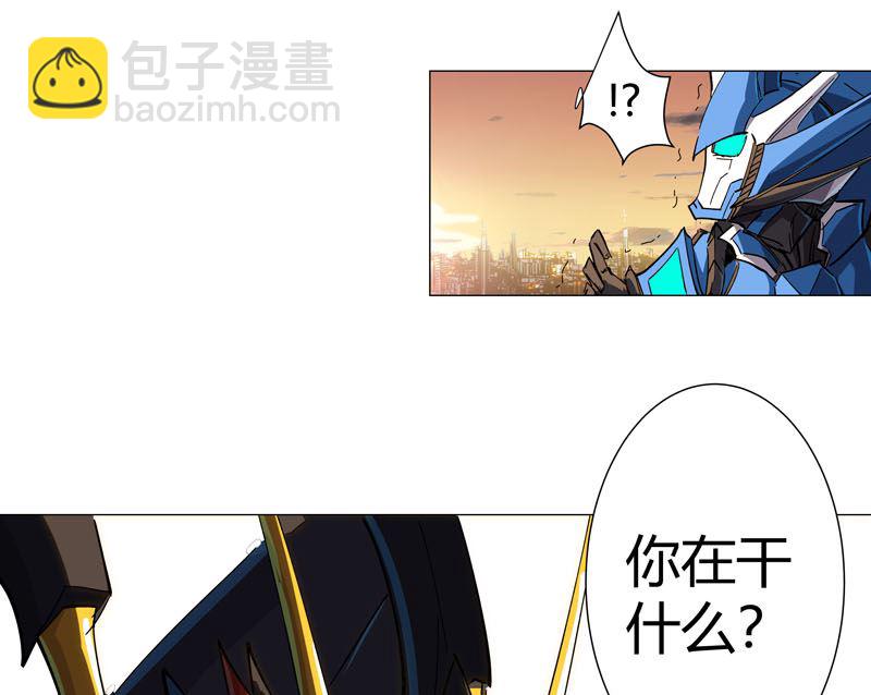 第110话 过来挨打37