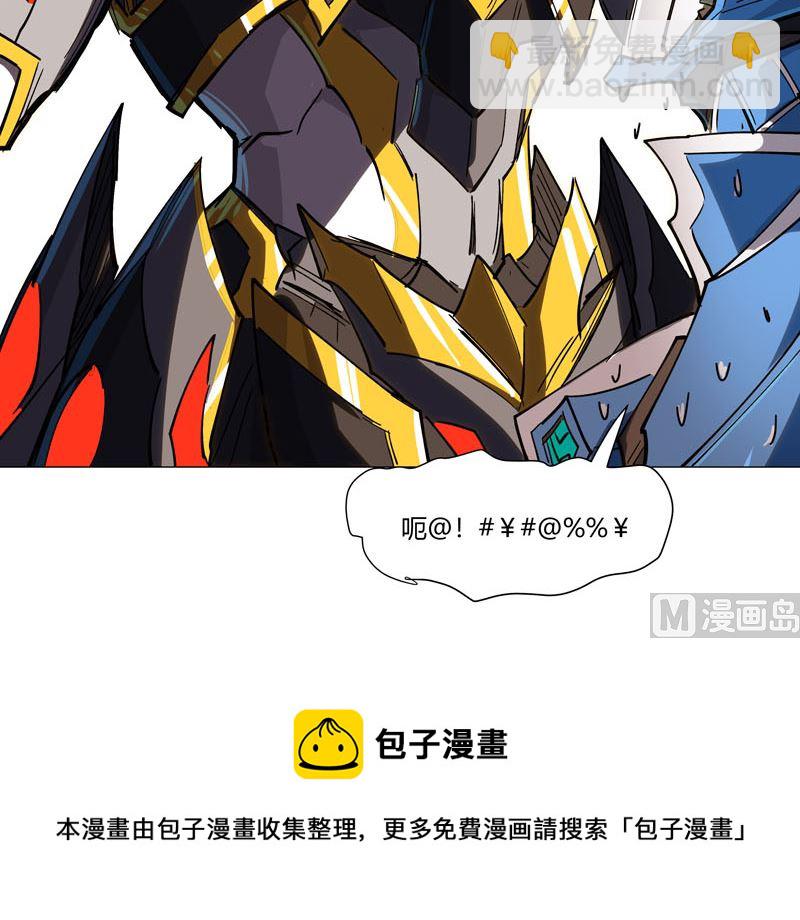 第110话 过来挨打39