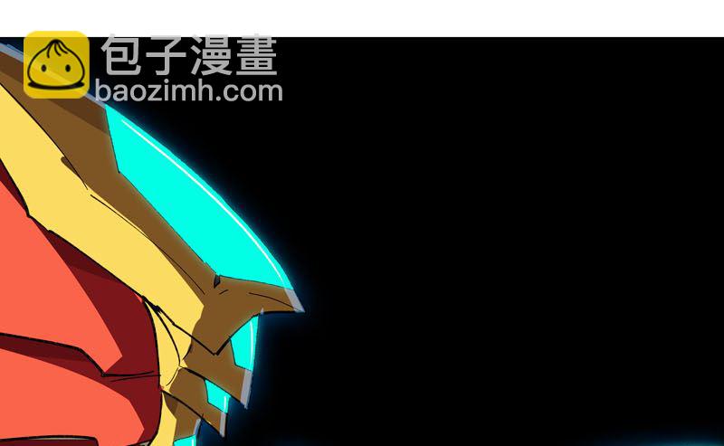 第111话 我跟他混42