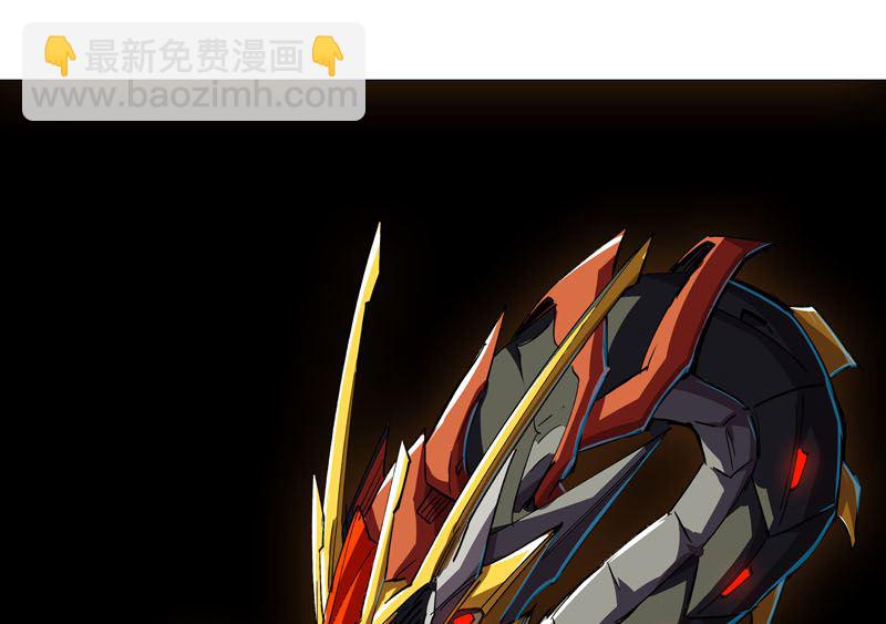 第111话 我跟他混45