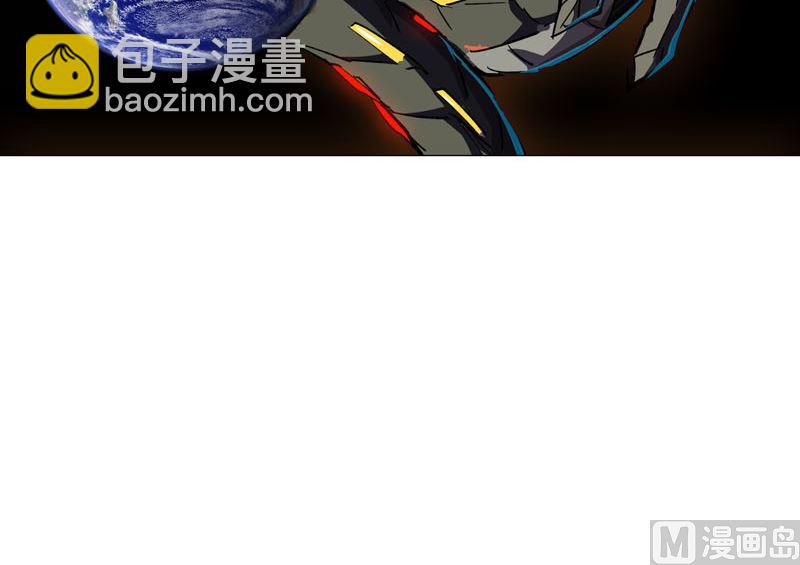 第111话 我跟他混47