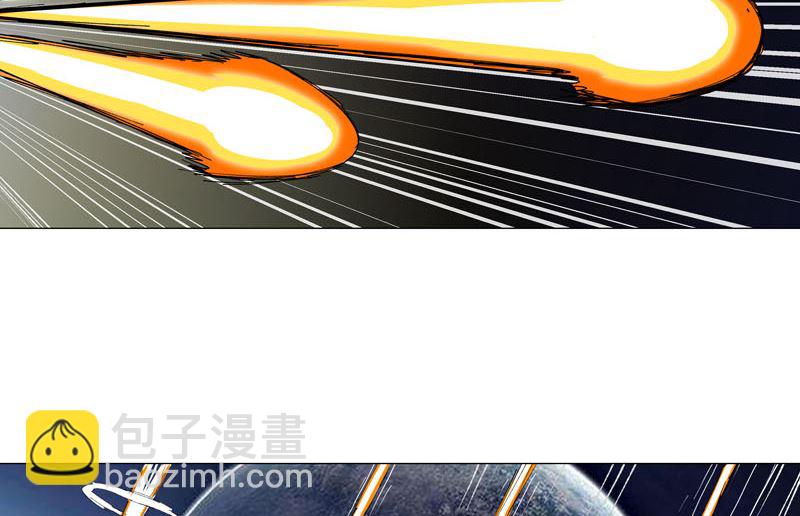 第113话 当我们没人啊？1