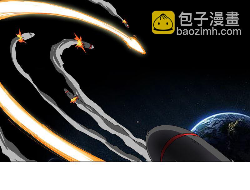 第113话 当我们没人啊？11