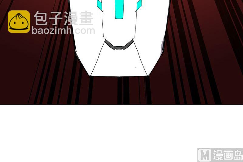 第113话 当我们没人啊？15