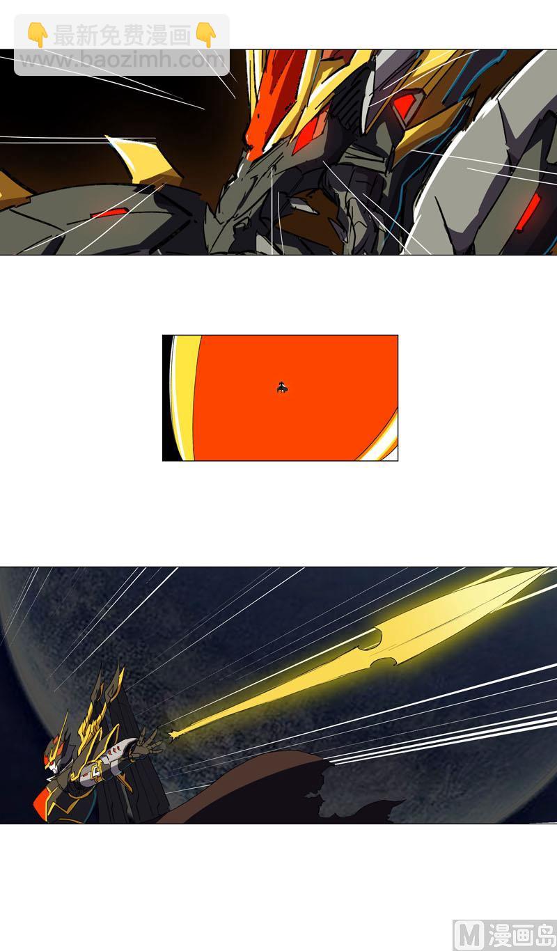 第113话 当我们没人啊？16
