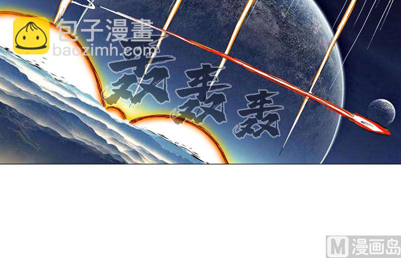 第113话 当我们没人啊？2