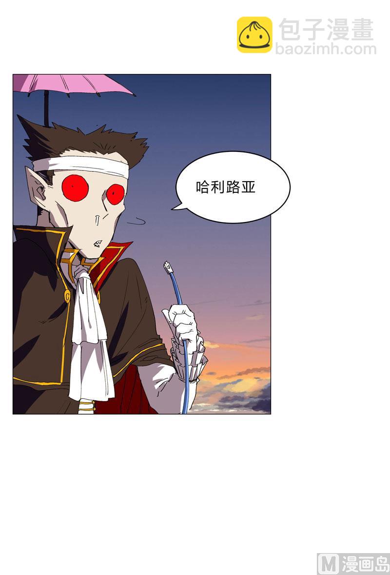 第113话 当我们没人啊？21