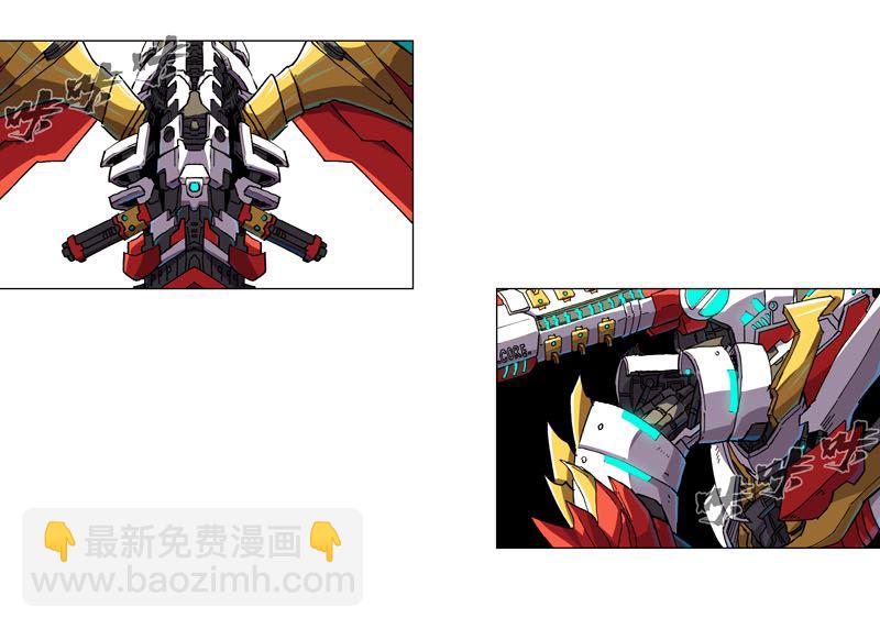 第113话 当我们没人啊？3