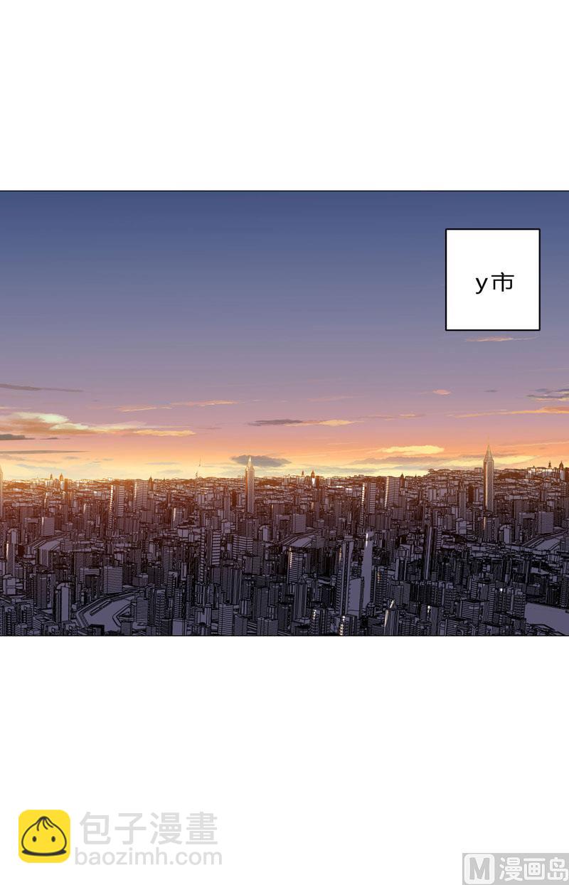 第113话 当我们没人啊？34