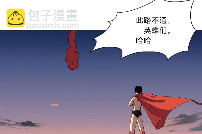 第113话 当我们没人啊？36