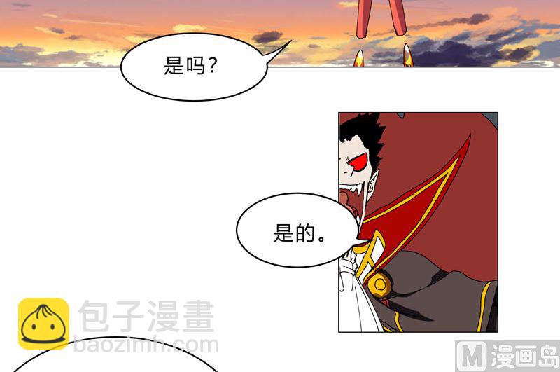 第113话 当我们没人啊？37