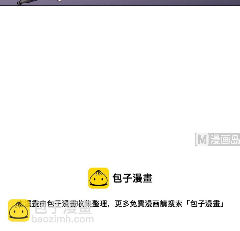 第113话 当我们没人啊？46