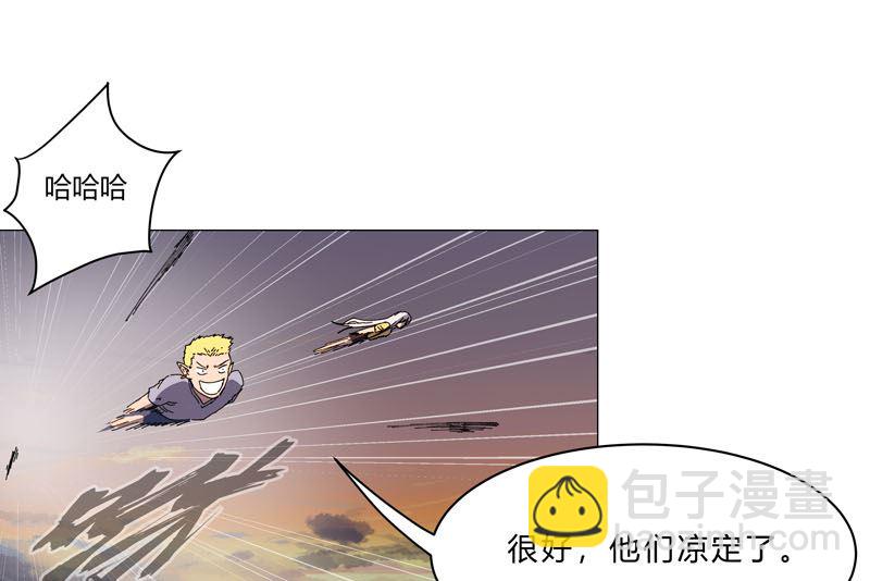 第114话 别挑事兄弟14