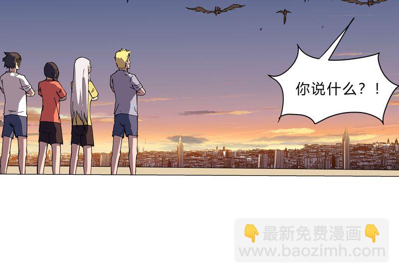 第114话 别挑事兄弟29