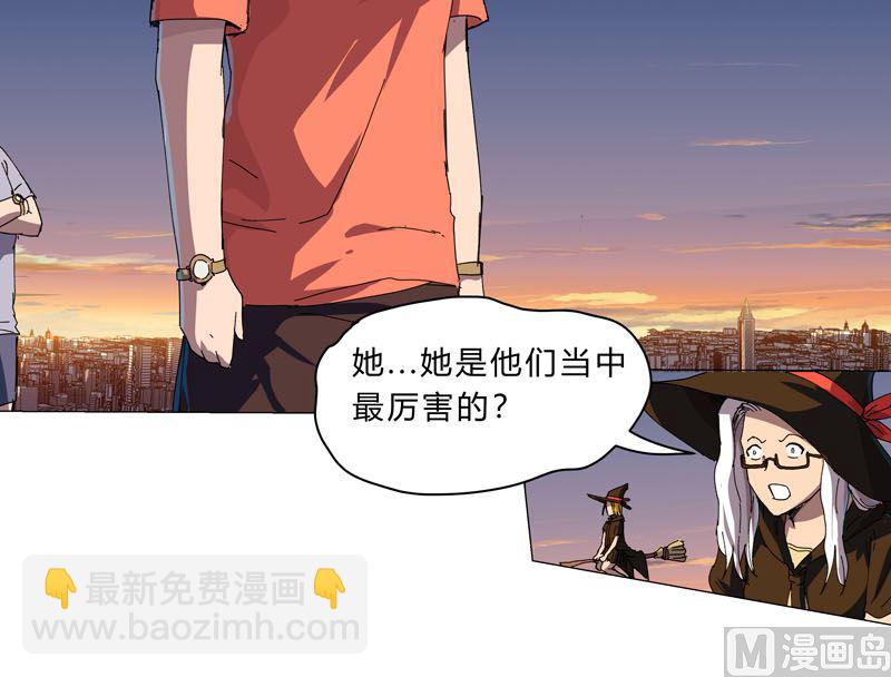 第114话 别挑事兄弟33