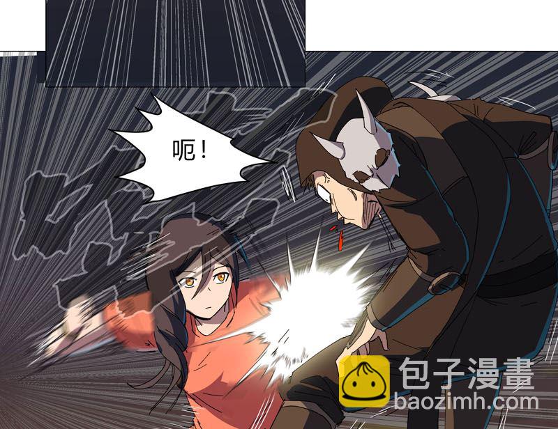 第114话 别挑事兄弟35