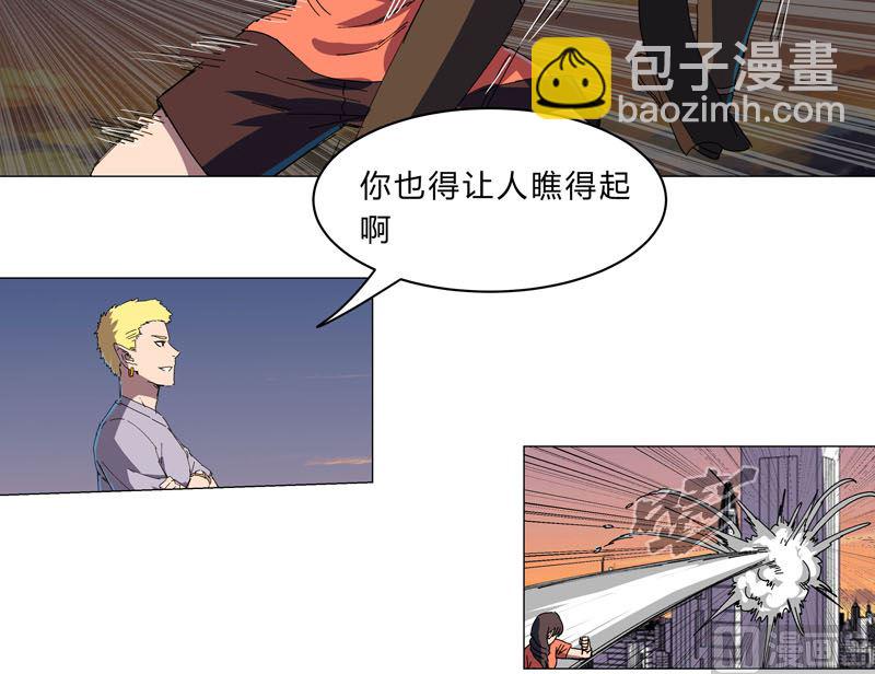 第114话 别挑事兄弟36