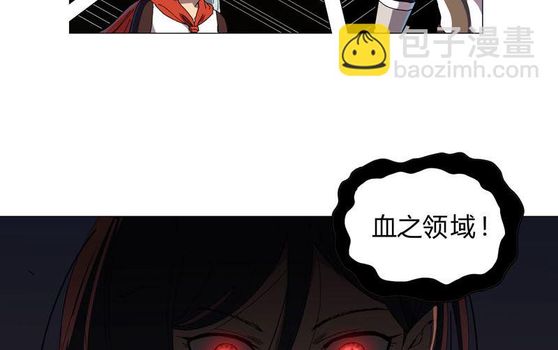 第114话 别挑事兄弟38