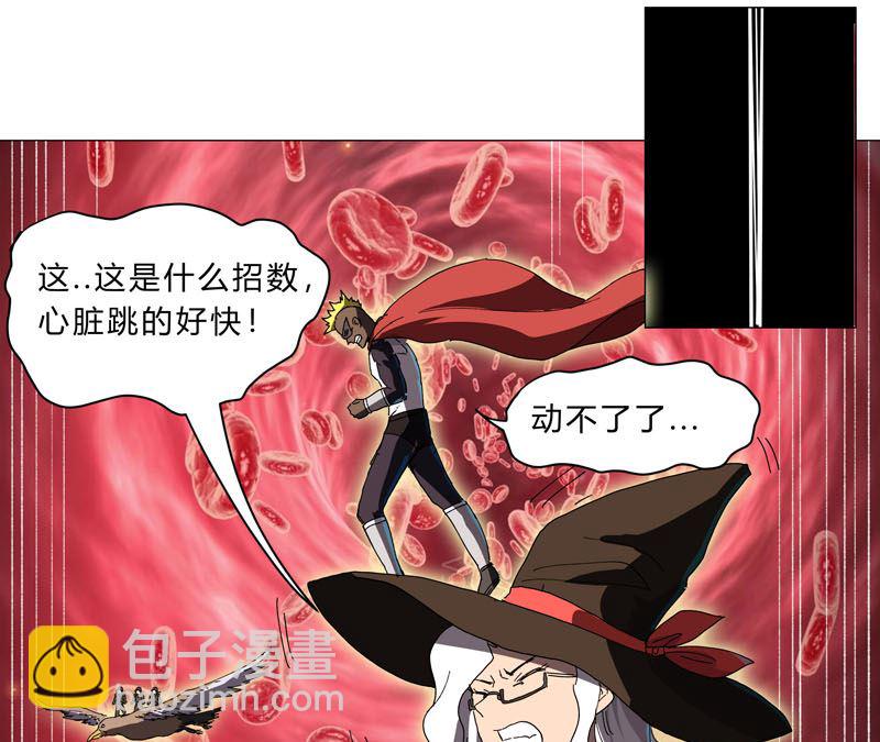 第114话 别挑事兄弟40