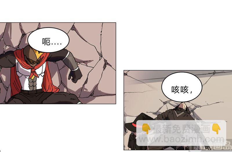 第114话 别挑事兄弟45