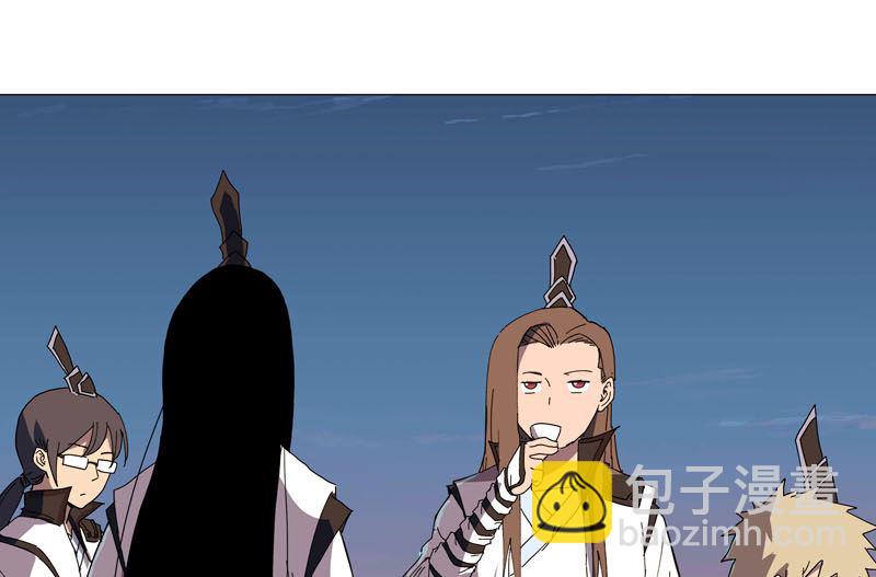 第114话 别挑事兄弟56