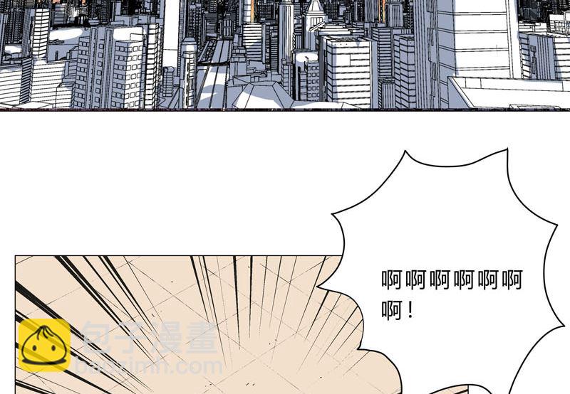 第114话 别挑事兄弟63