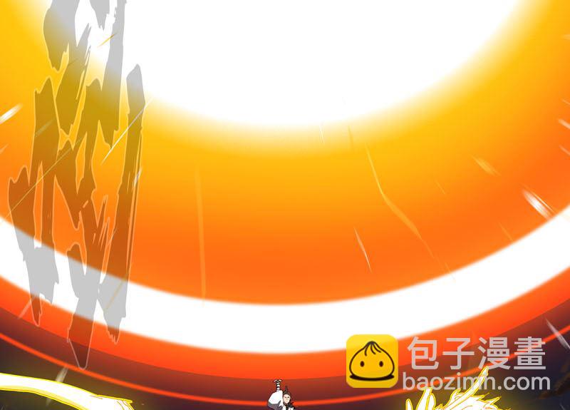 第116话 真打成渣渣11