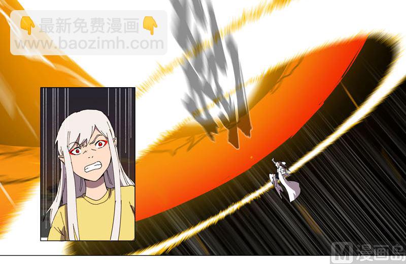 第116话 真打成渣渣16
