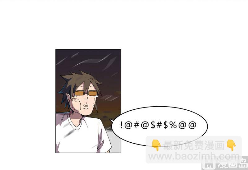 第116话 真打成渣渣21