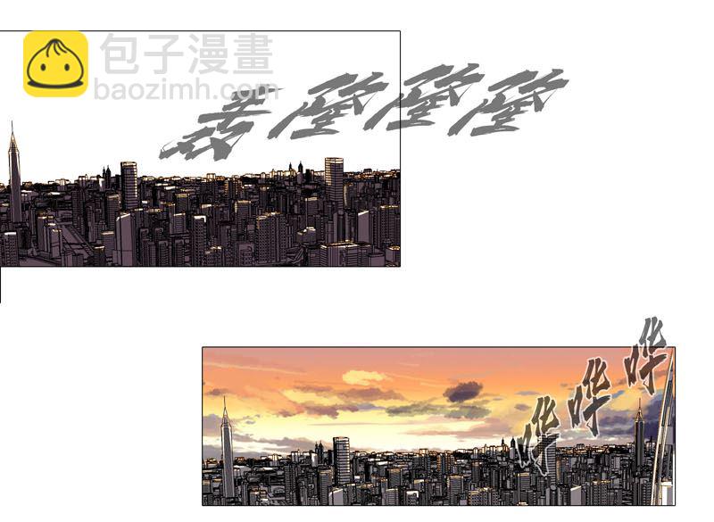 第116话 真打成渣渣22