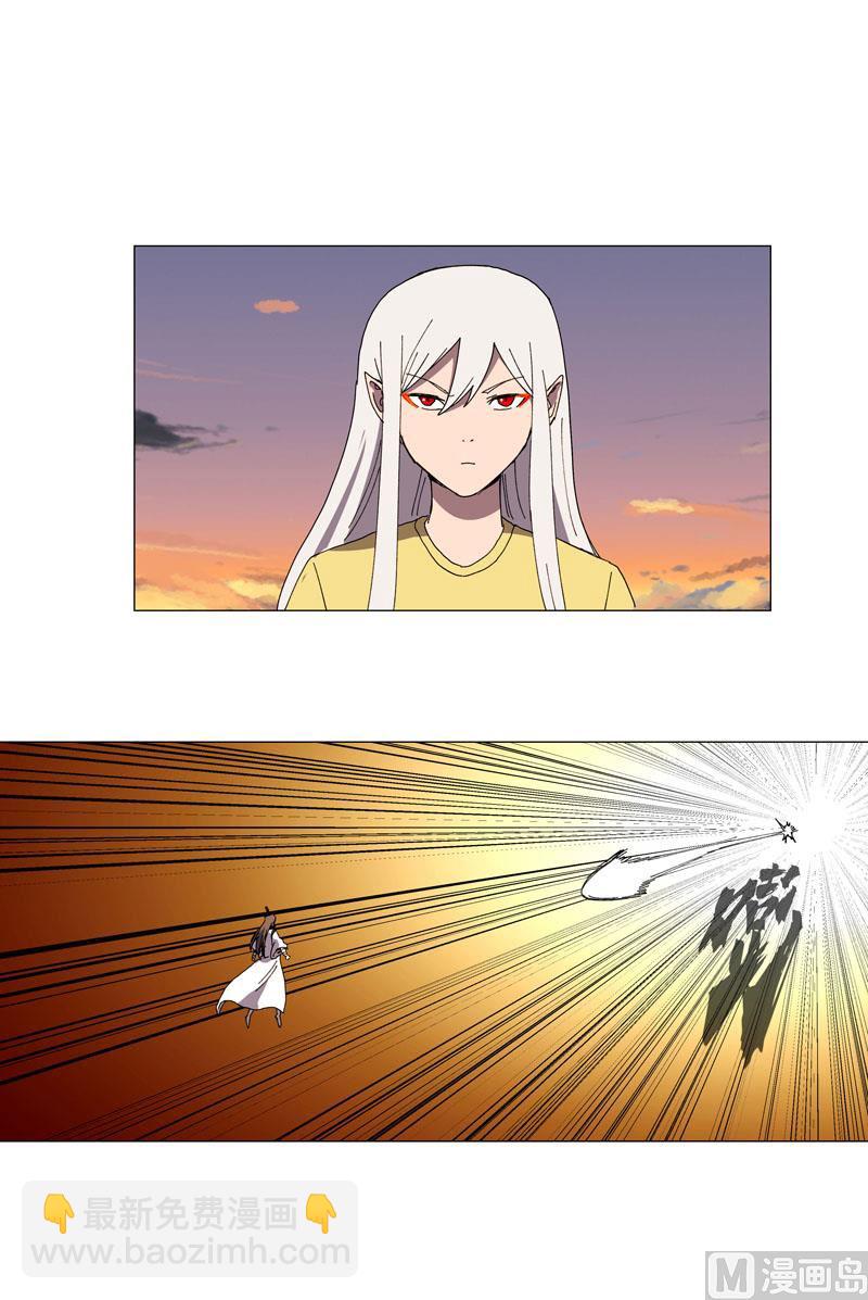 第116话 真打成渣渣31