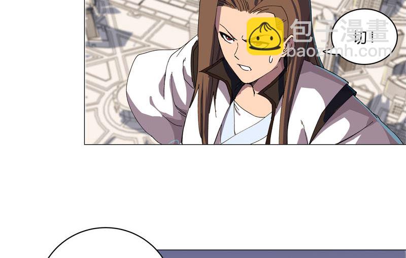 第116话 真打成渣渣38
