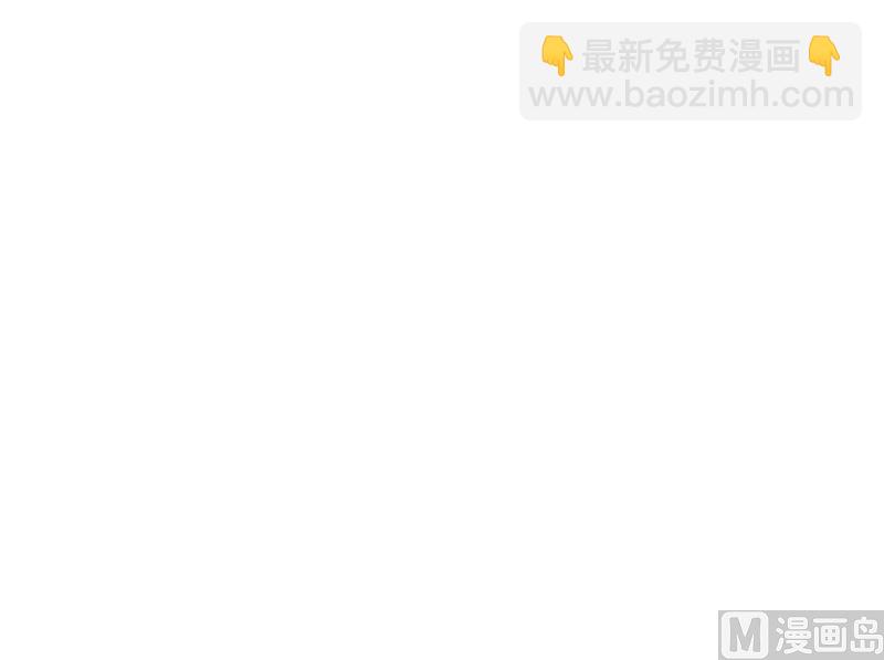 第116话 真打成渣渣46