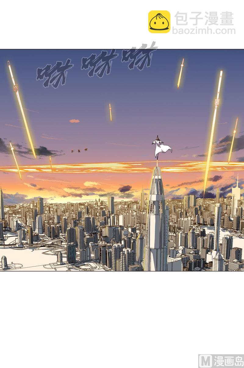 第116话 真打成渣渣6