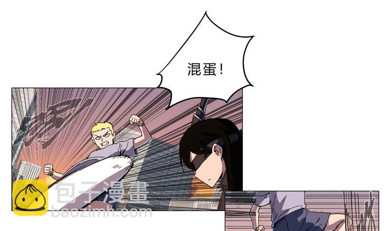 第117话 真的吗，我不信29