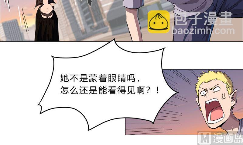 第117话 真的吗，我不信31
