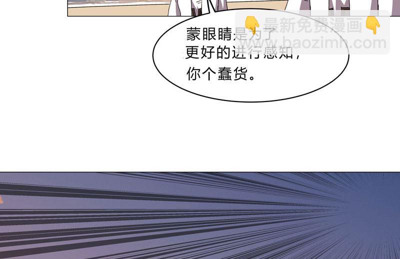 第117话 真的吗，我不信40