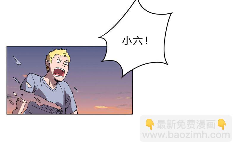第117话 真的吗，我不信42