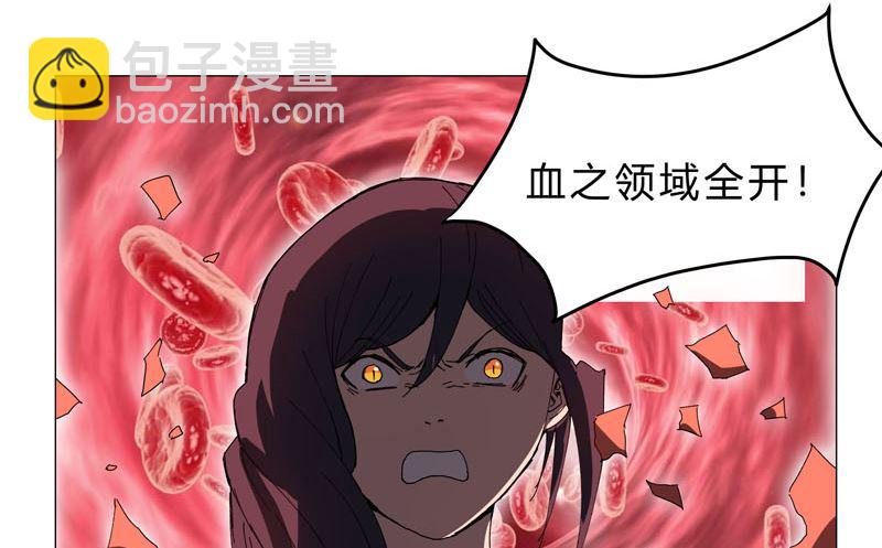 第117话 真的吗，我不信43